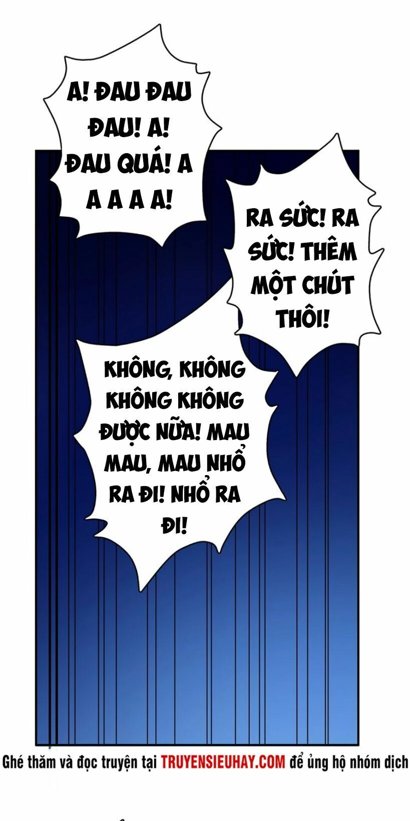 Phệ Thần Kỷ Chapter 27 - 17