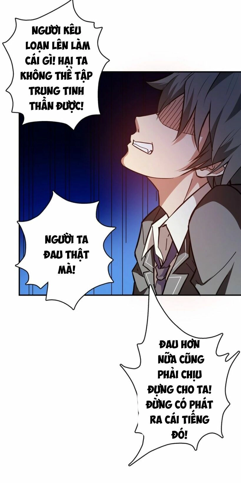 Phệ Thần Kỷ Chapter 27 - 18