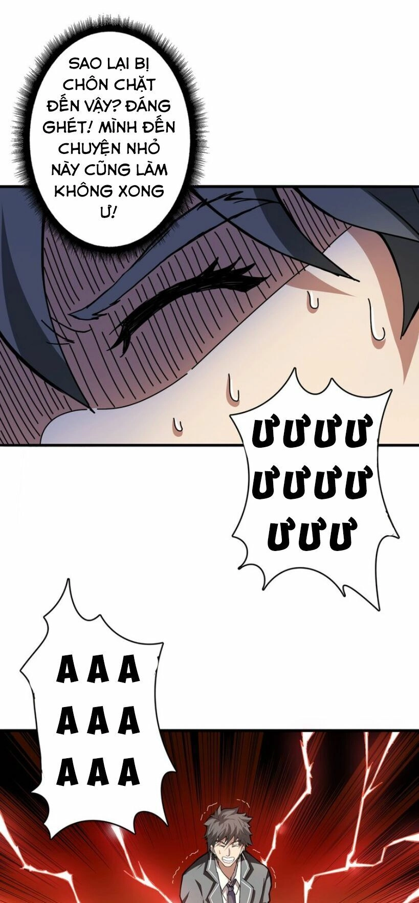 Phệ Thần Kỷ Chapter 27 - 19