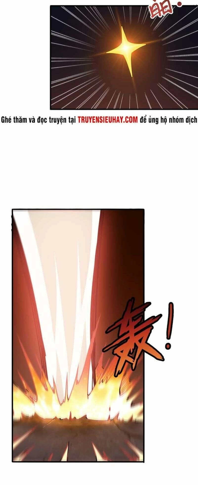 Phệ Thần Kỷ Chapter 27 - 22