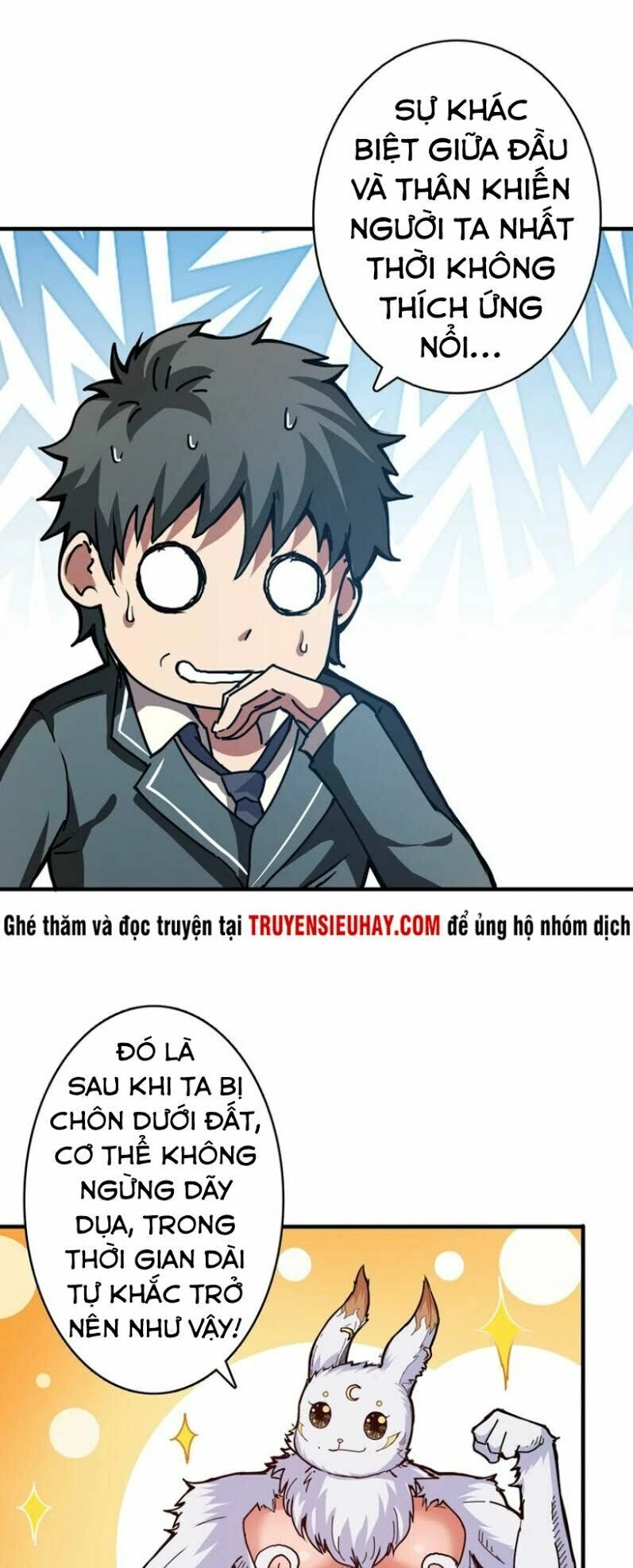 Phệ Thần Kỷ Chapter 27 - 26