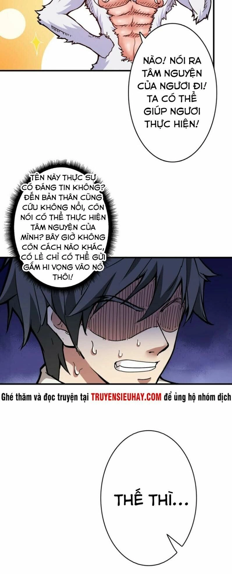 Phệ Thần Kỷ Chapter 27 - 27