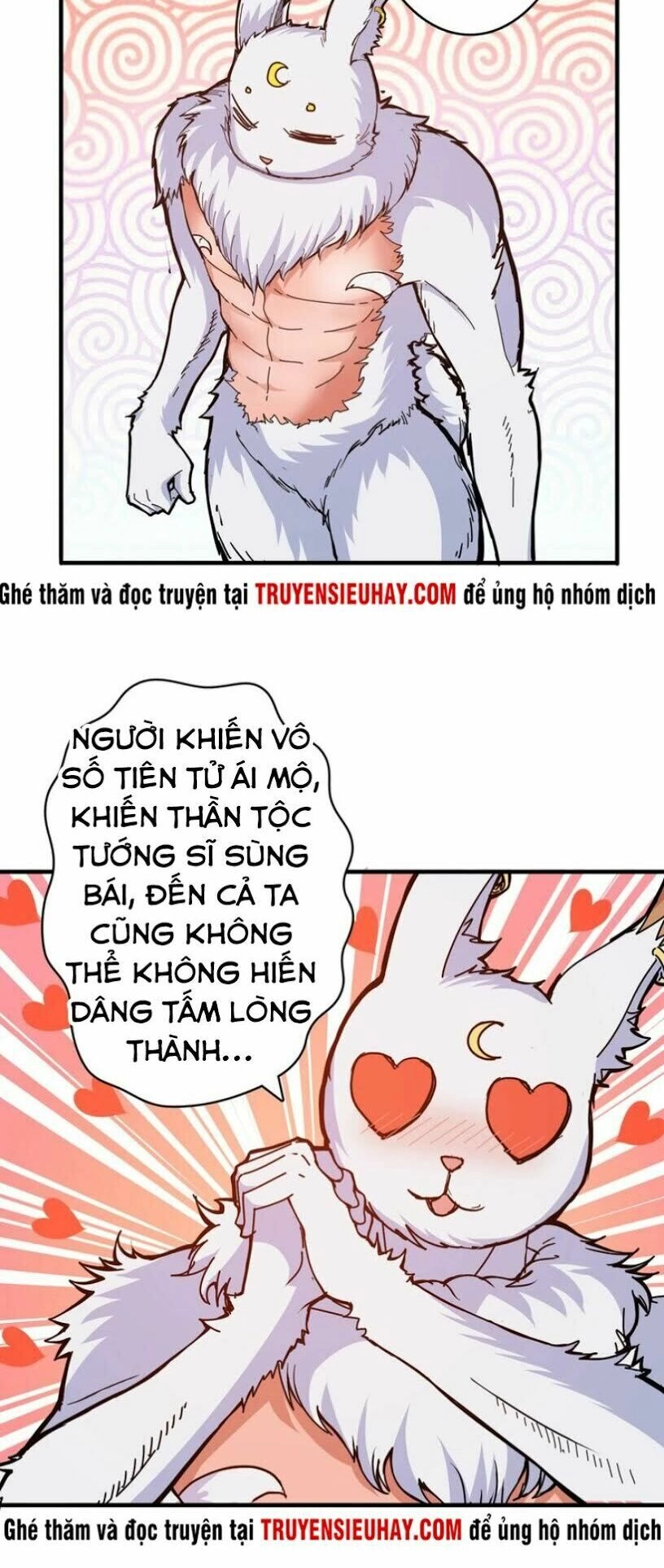 Phệ Thần Kỷ Chapter 27 - 32