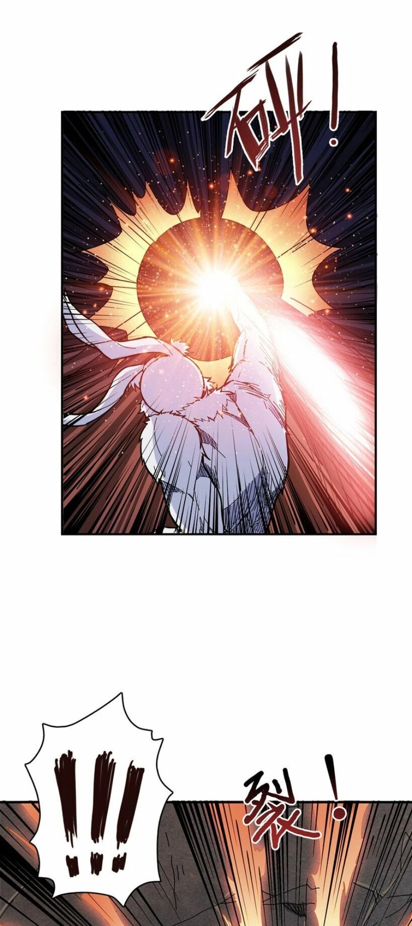 Phệ Thần Kỷ Chapter 27 - 37