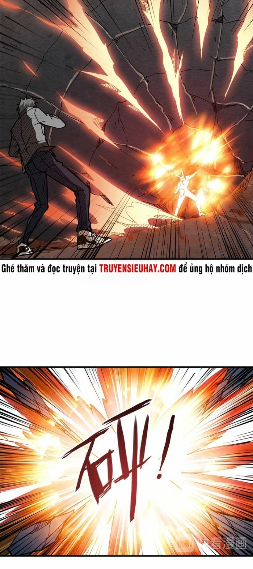 Phệ Thần Kỷ Chapter 27 - 38