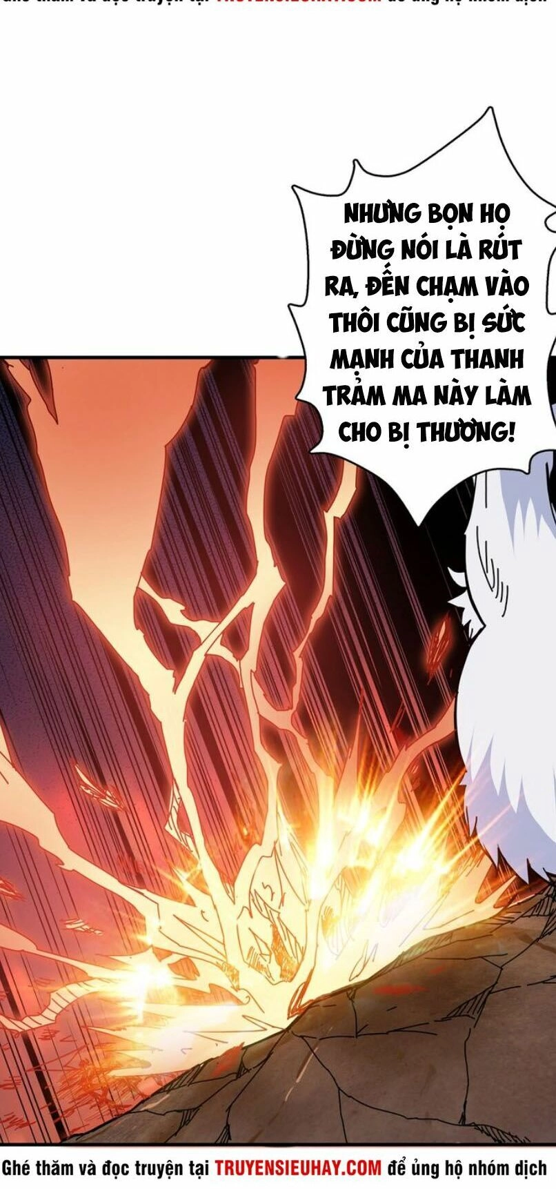 Phệ Thần Kỷ Chapter 28 - 7