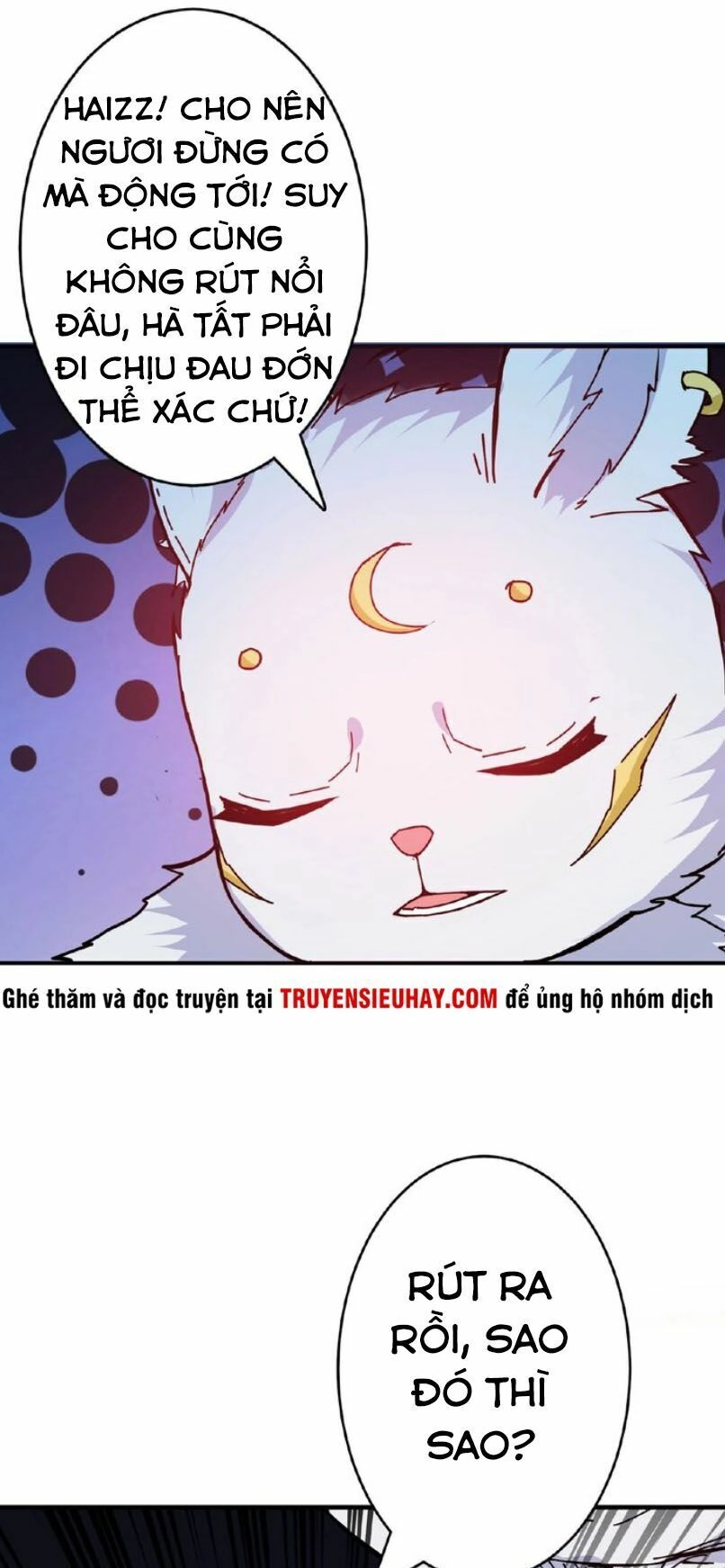 Phệ Thần Kỷ Chapter 28 - 8