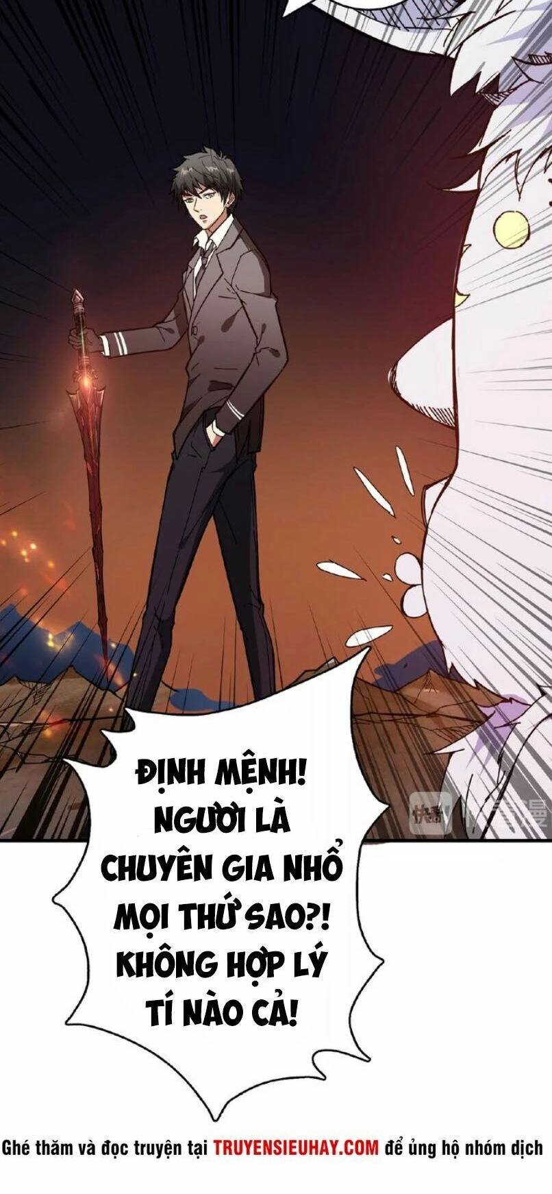 Phệ Thần Kỷ Chapter 28 - 9