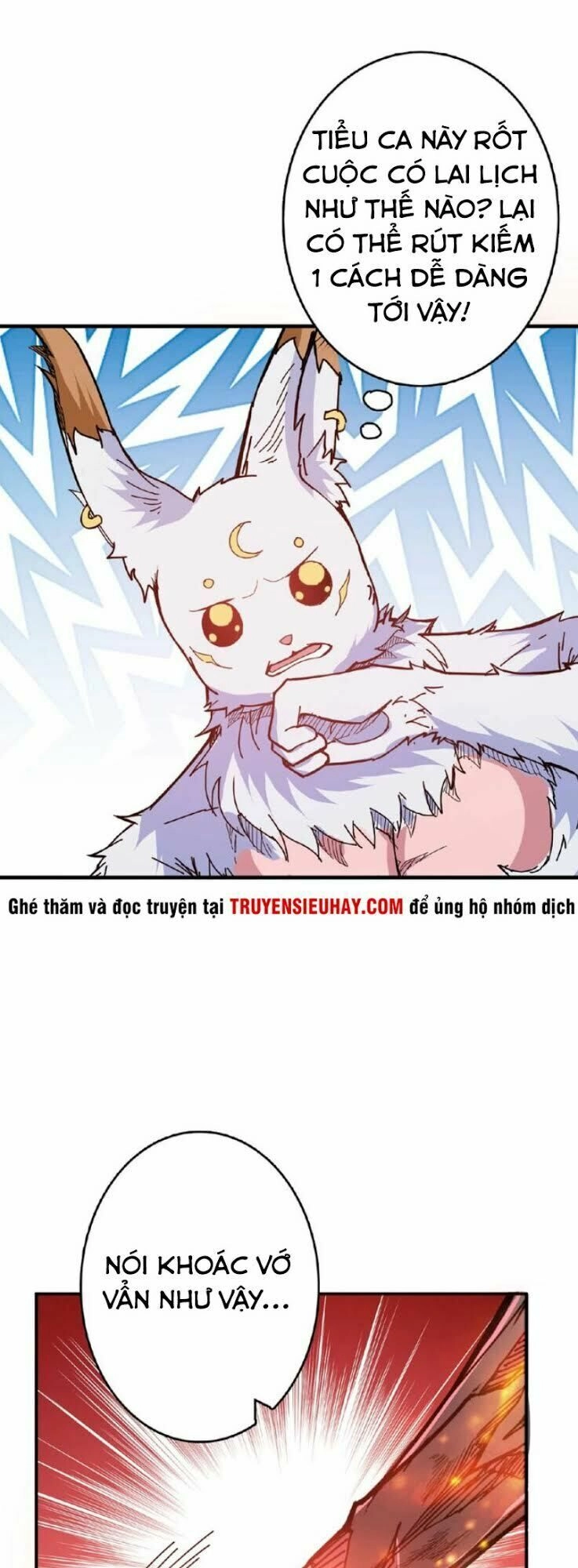 Phệ Thần Kỷ Chapter 28 - 10