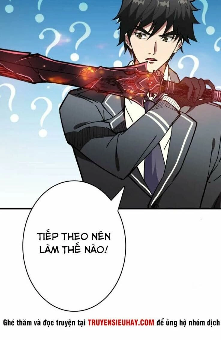 Phệ Thần Kỷ Chapter 28 - 12