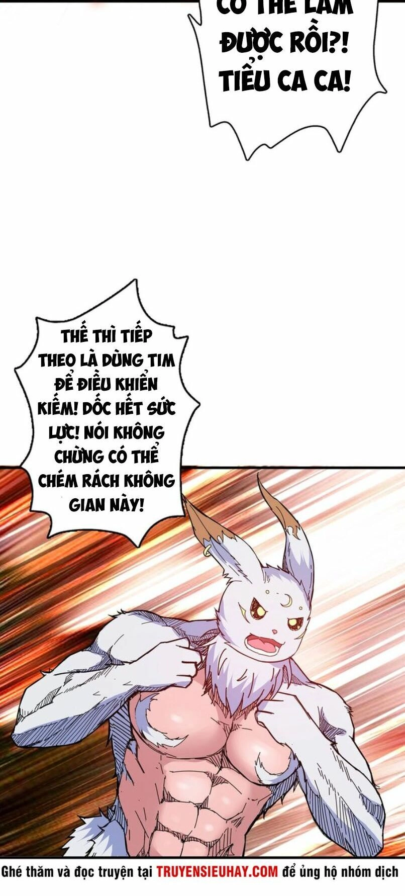 Phệ Thần Kỷ Chapter 28 - 18