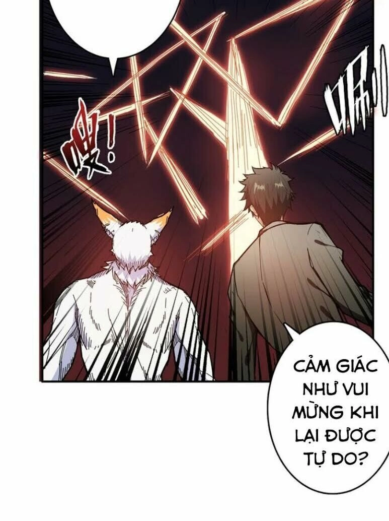 Phệ Thần Kỷ Chapter 28 - 25