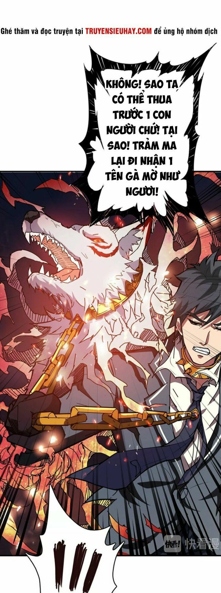 Phệ Thần Kỷ Chapter 28 - 52