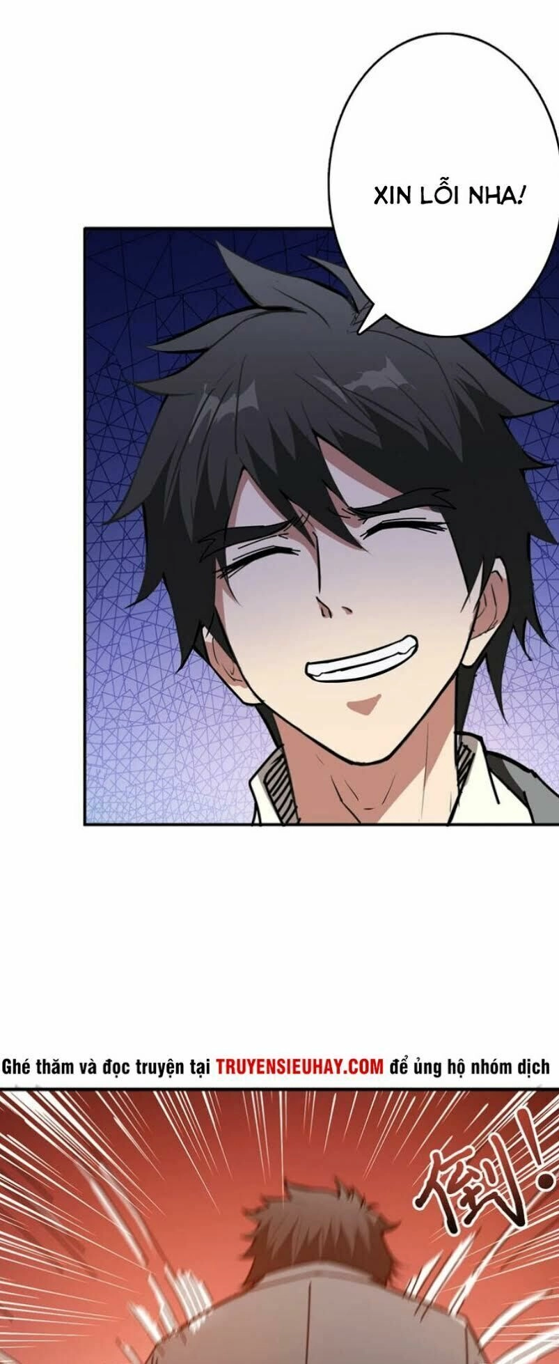 Phệ Thần Kỷ Chapter 28 - 57