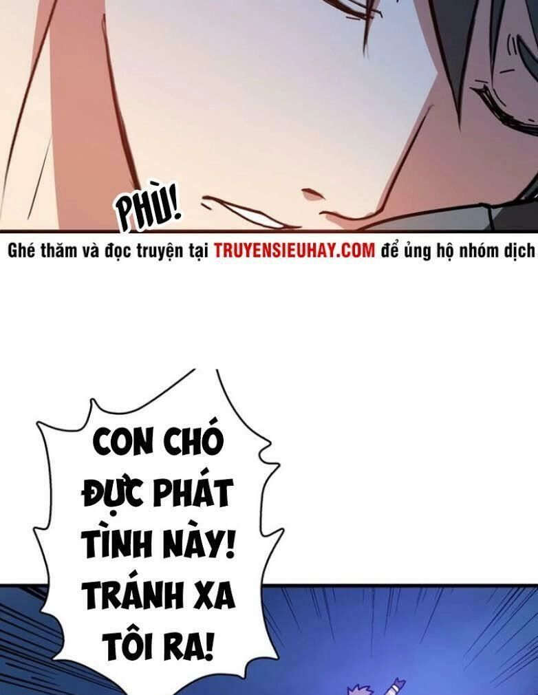 Phệ Thần Kỷ Chapter 28 - 60