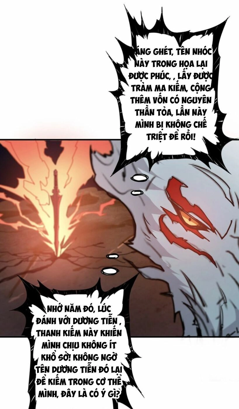 Phệ Thần Kỷ Chapter 29 - 5