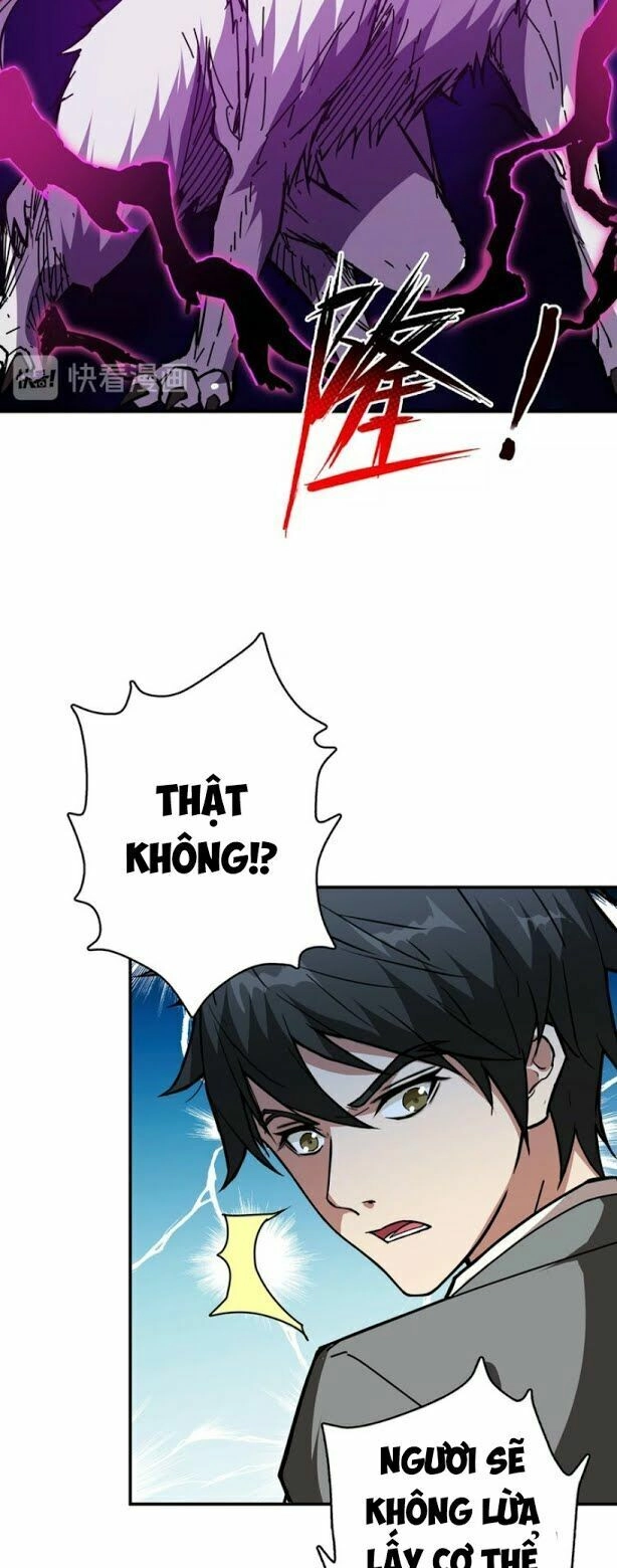 Phệ Thần Kỷ Chapter 29 - 10