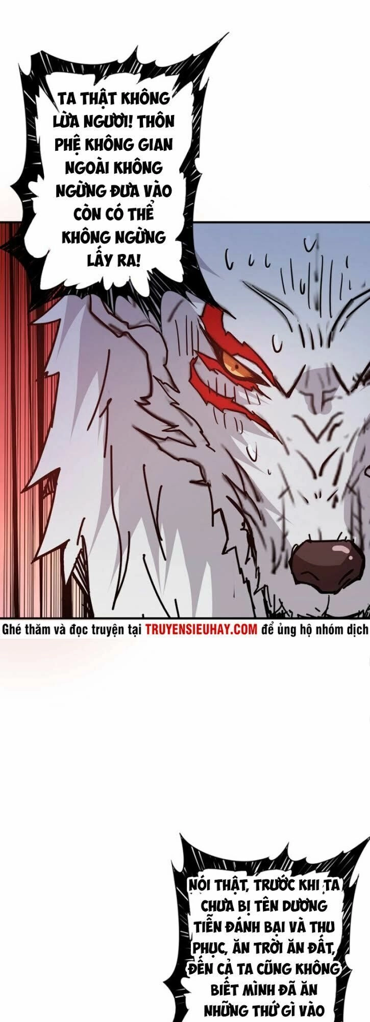 Phệ Thần Kỷ Chapter 29 - 12