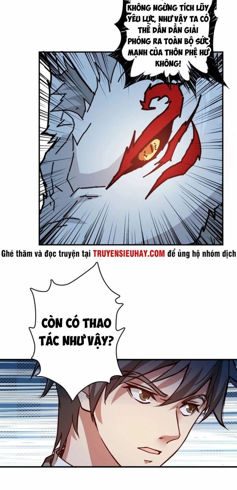 Phệ Thần Kỷ Chapter 29 - 16