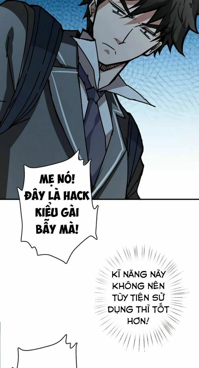 Phệ Thần Kỷ Chapter 29 - 20