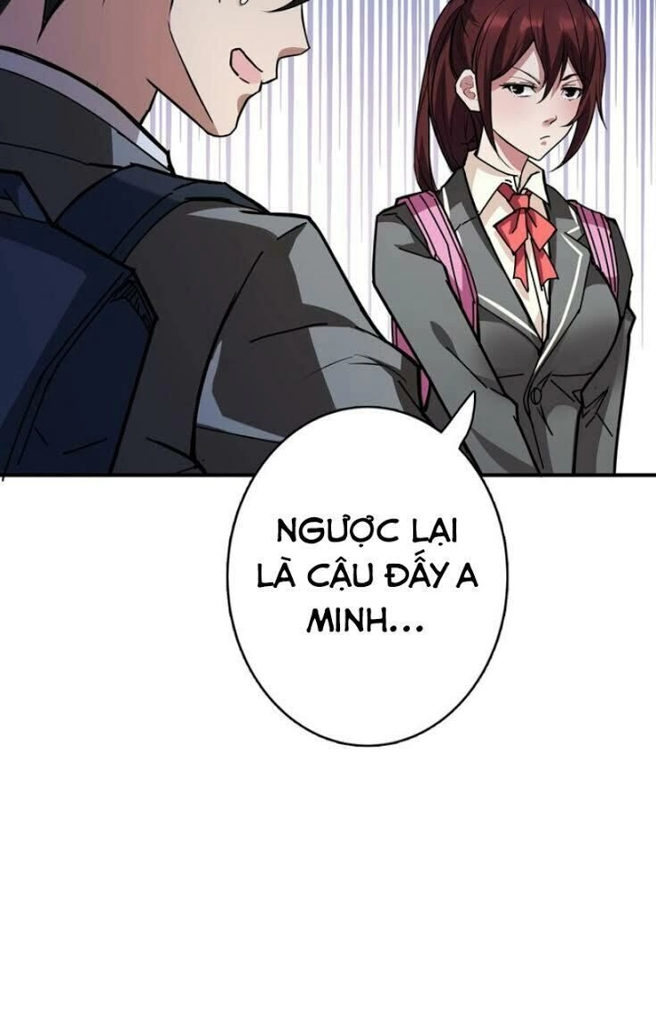 Phệ Thần Kỷ Chapter 29 - 23