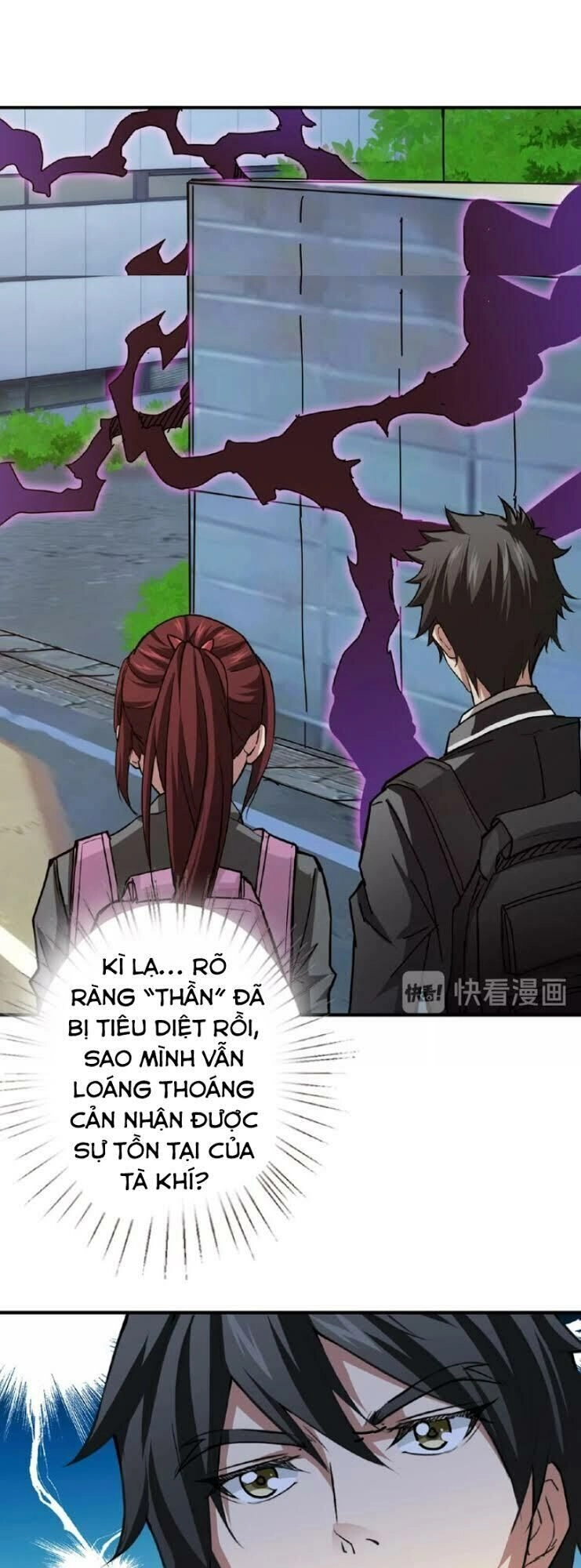 Phệ Thần Kỷ Chapter 29 - 27