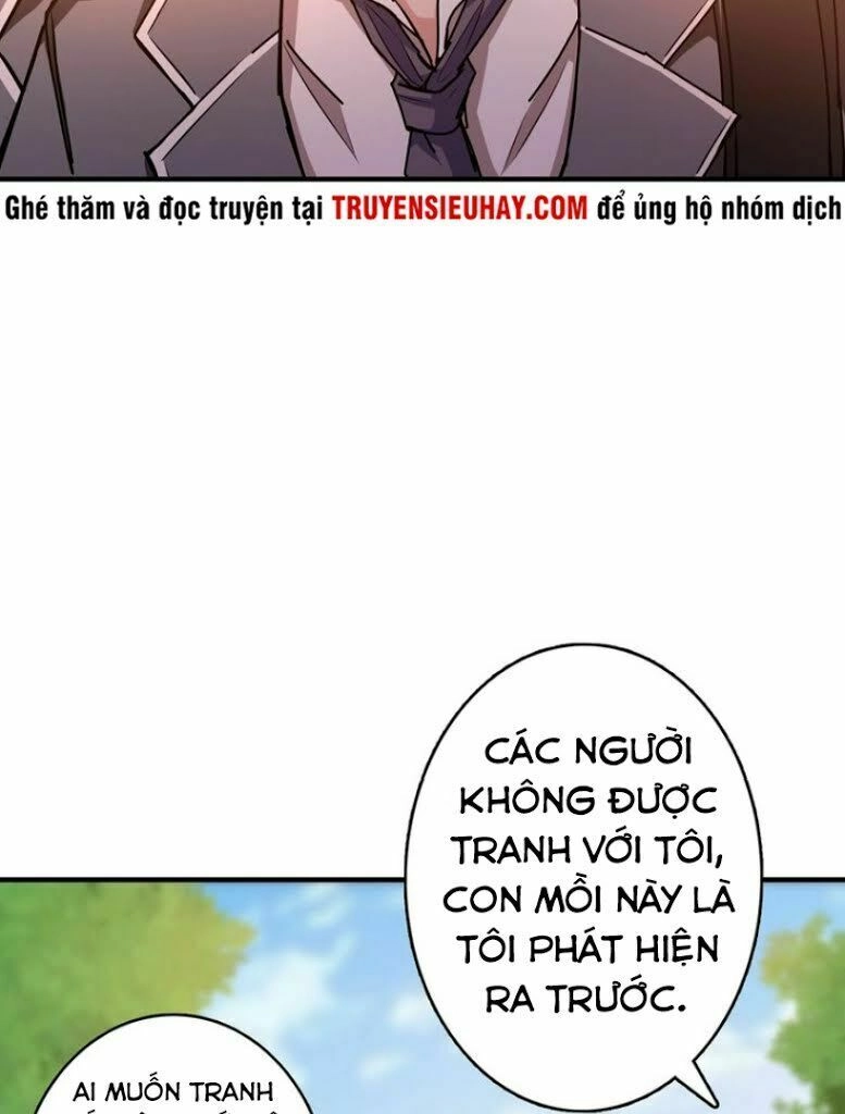 Phệ Thần Kỷ Chapter 29 - 33
