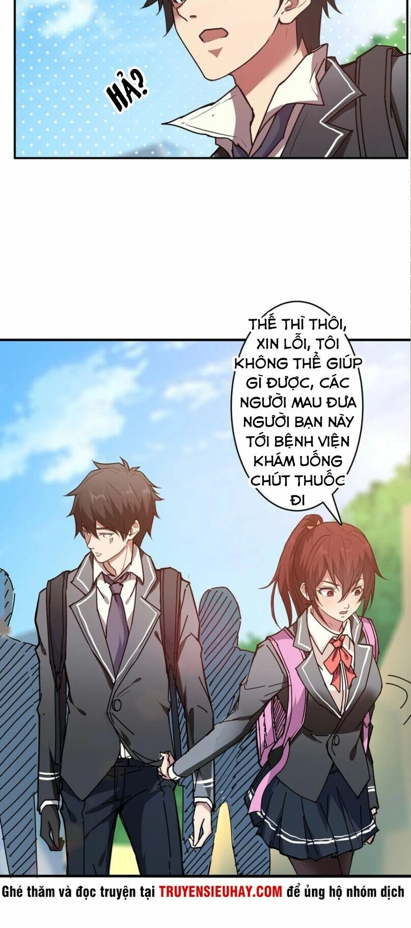 Phệ Thần Kỷ Chapter 30 - 5