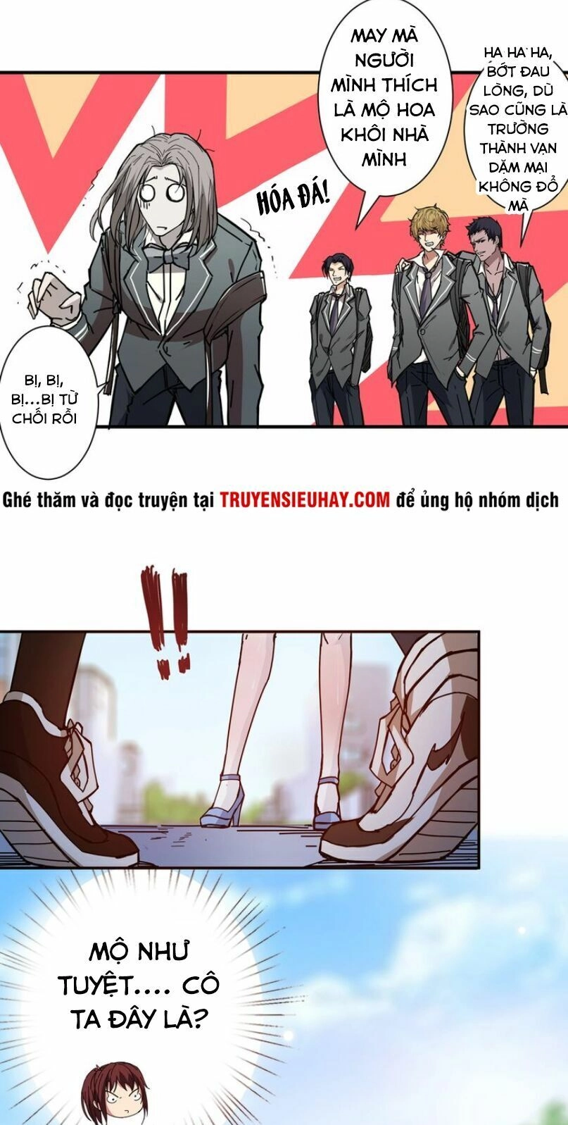 Phệ Thần Kỷ Chapter 30 - 6