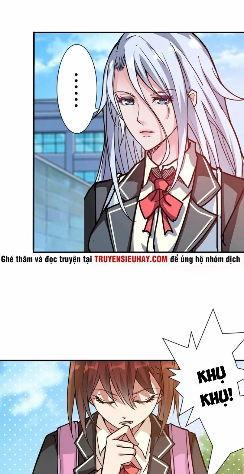 Phệ Thần Kỷ Chapter 30 - 12