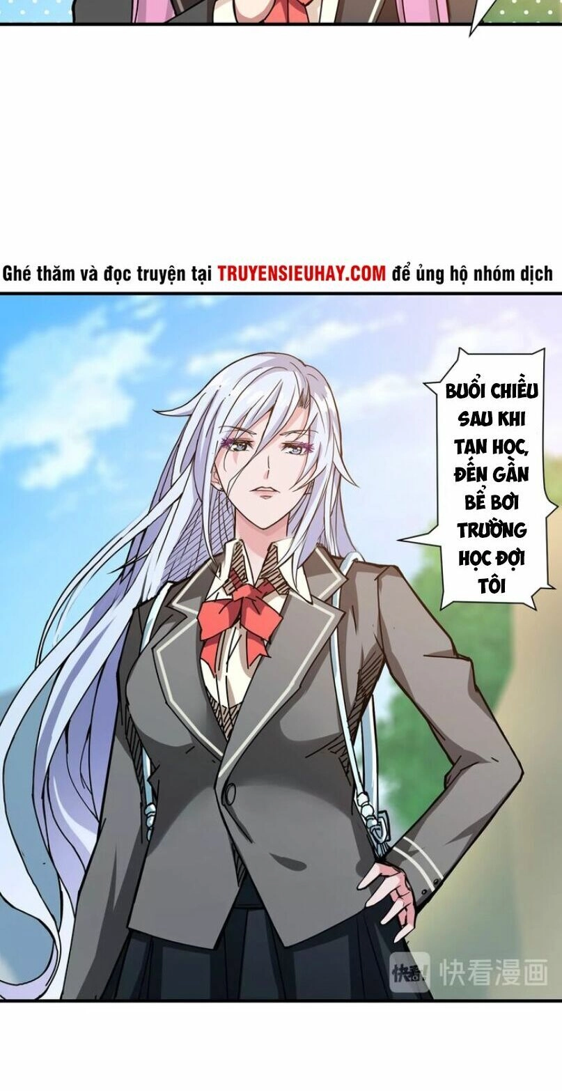 Phệ Thần Kỷ Chapter 30 - 13