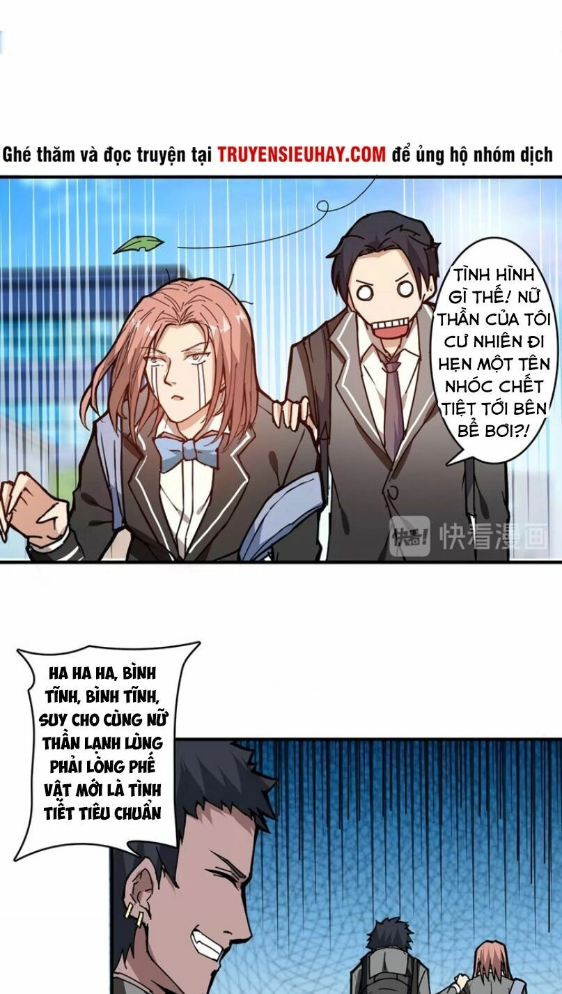 Phệ Thần Kỷ Chapter 30 - 20