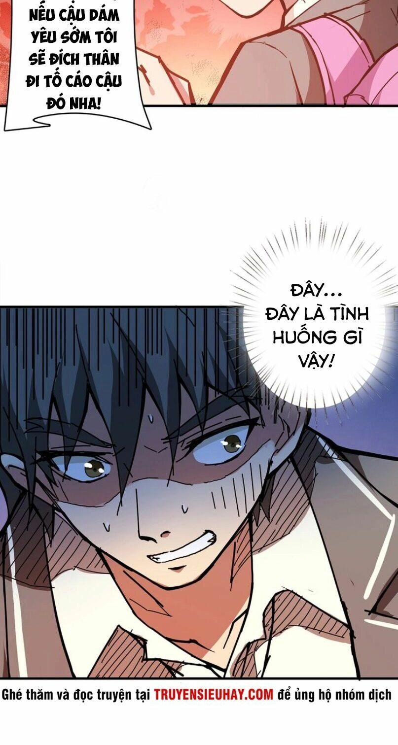 Phệ Thần Kỷ Chapter 30 - 23