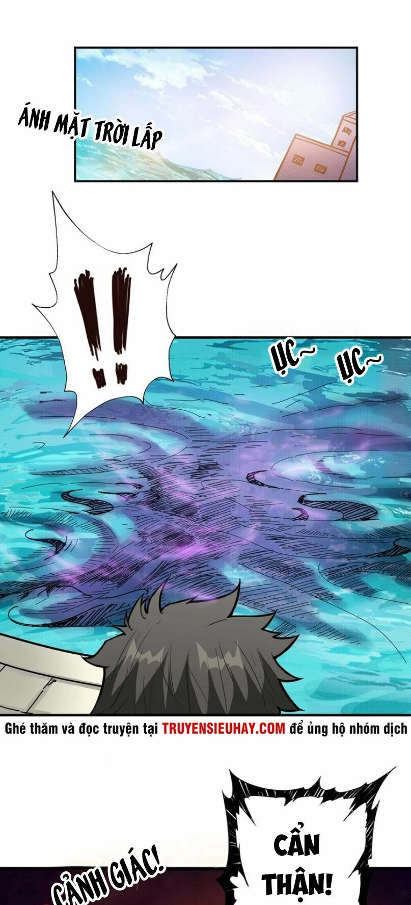 Phệ Thần Kỷ Chapter 30 - 26