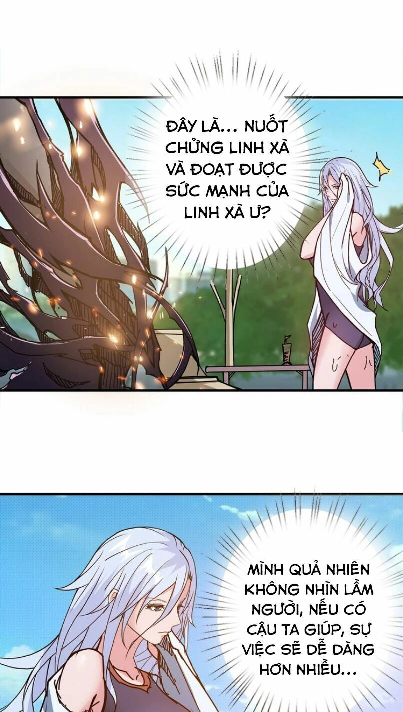 Phệ Thần Kỷ Chapter 30 - 30