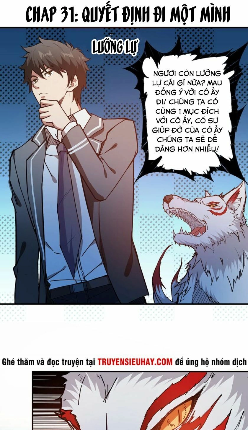 Phệ Thần Kỷ Chapter 31 - 2