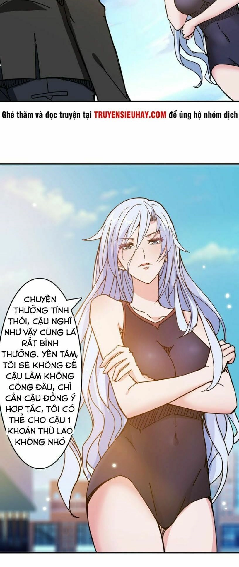 Phệ Thần Kỷ Chapter 31 - 5