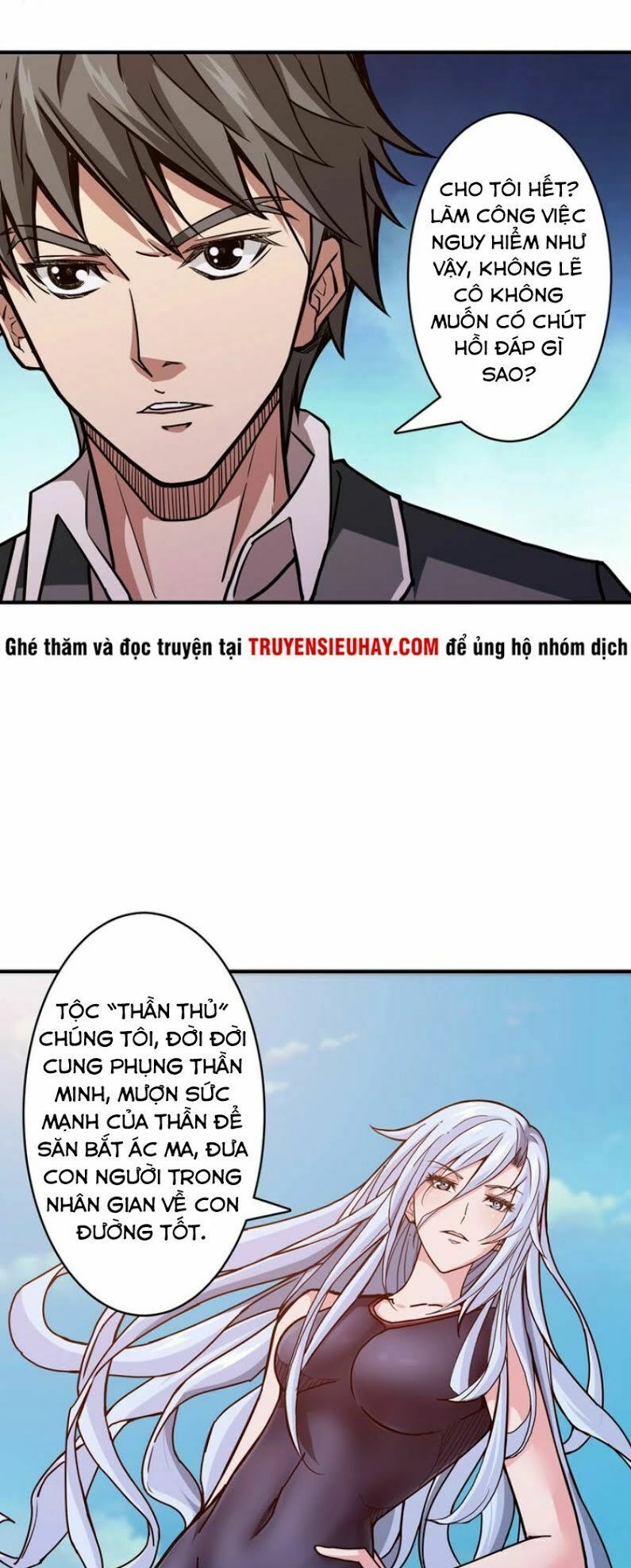 Phệ Thần Kỷ Chapter 31 - 10