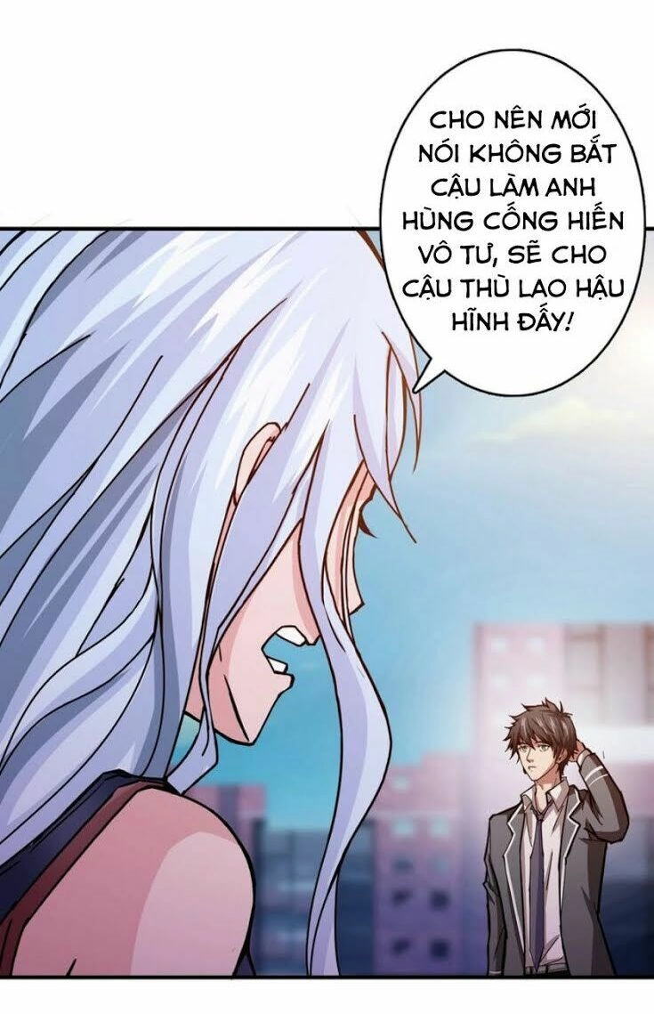 Phệ Thần Kỷ Chapter 31 - 16