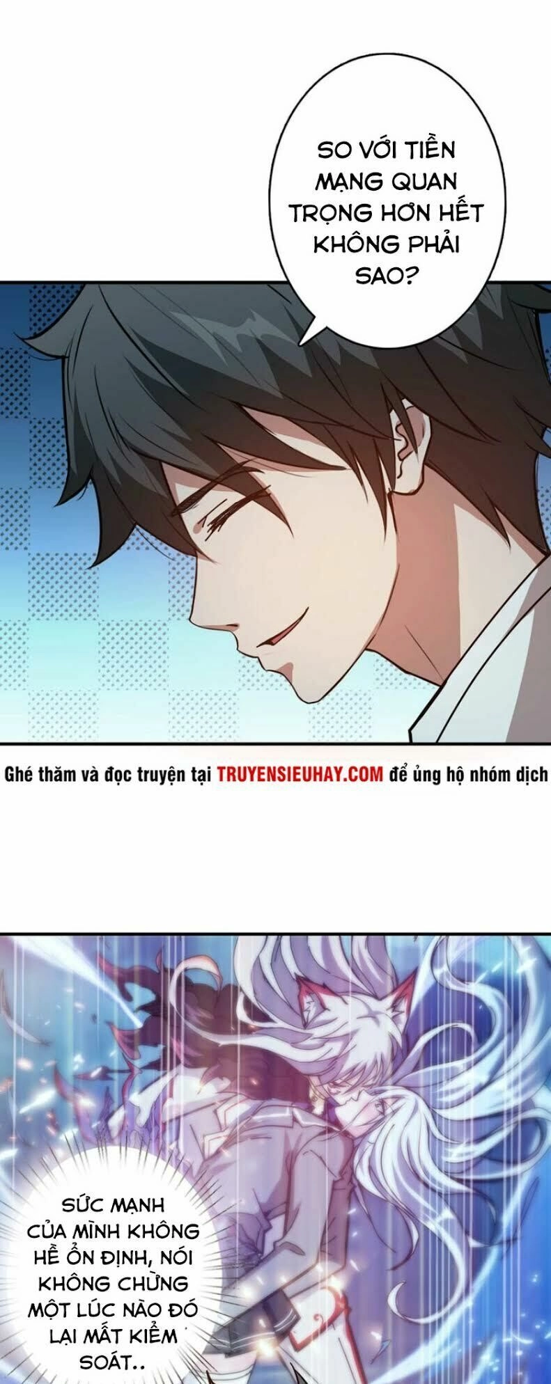 Phệ Thần Kỷ Chapter 31 - 17