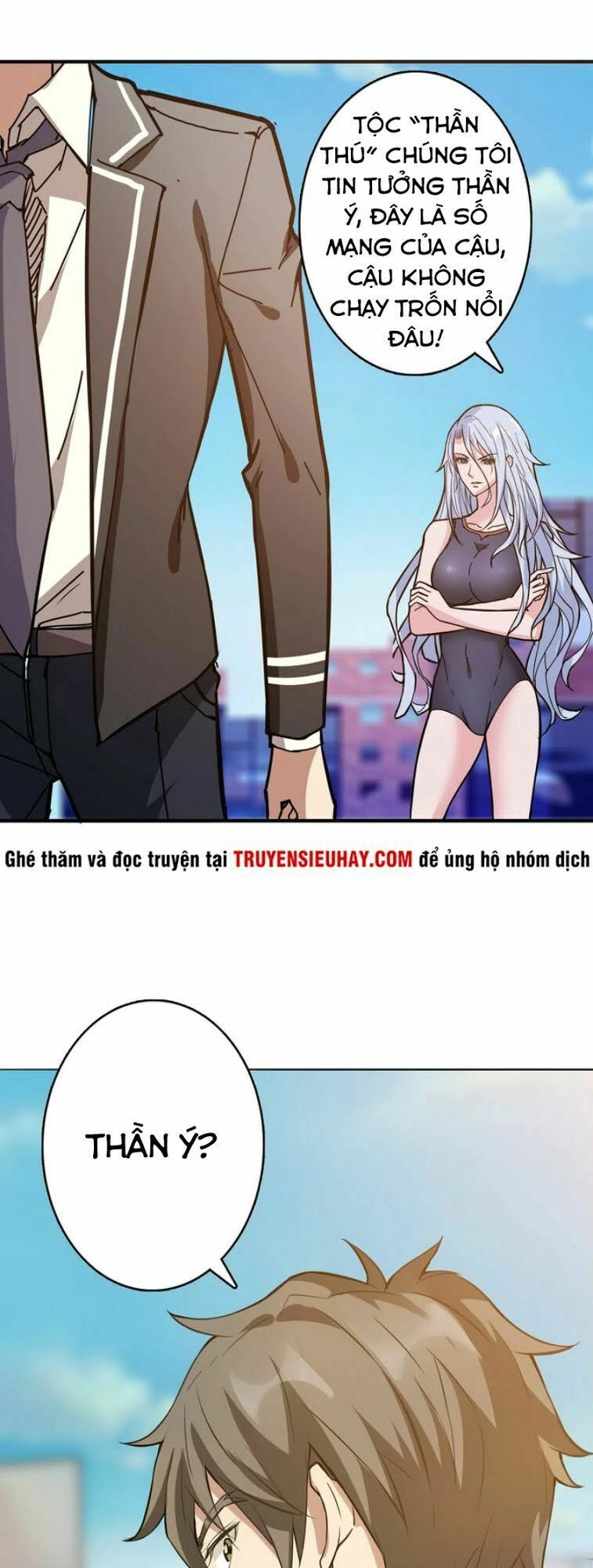 Phệ Thần Kỷ Chapter 31 - 21