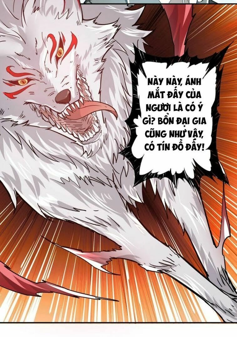 Phệ Thần Kỷ Chapter 31 - 23