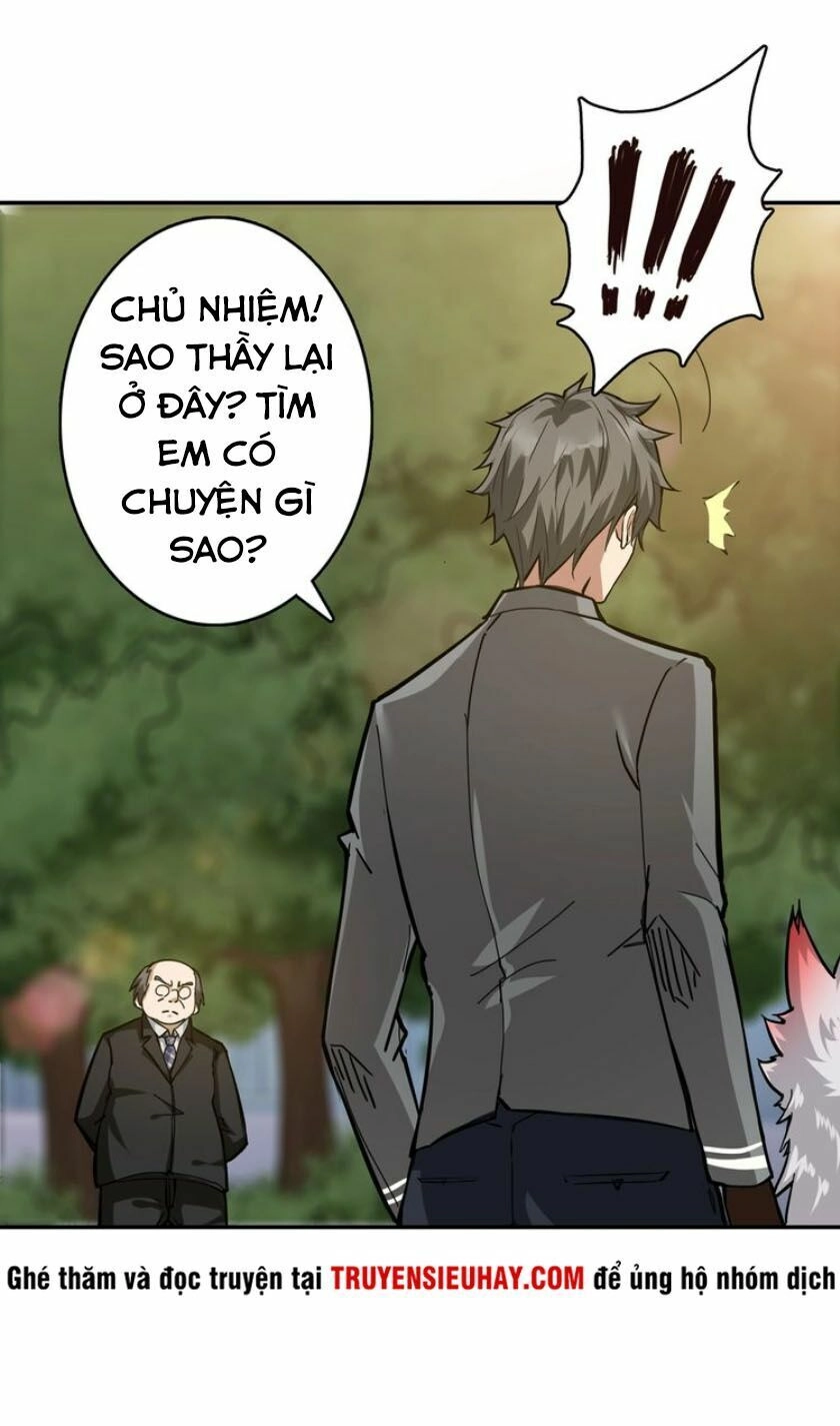 Phệ Thần Kỷ Chapter 31 - 26