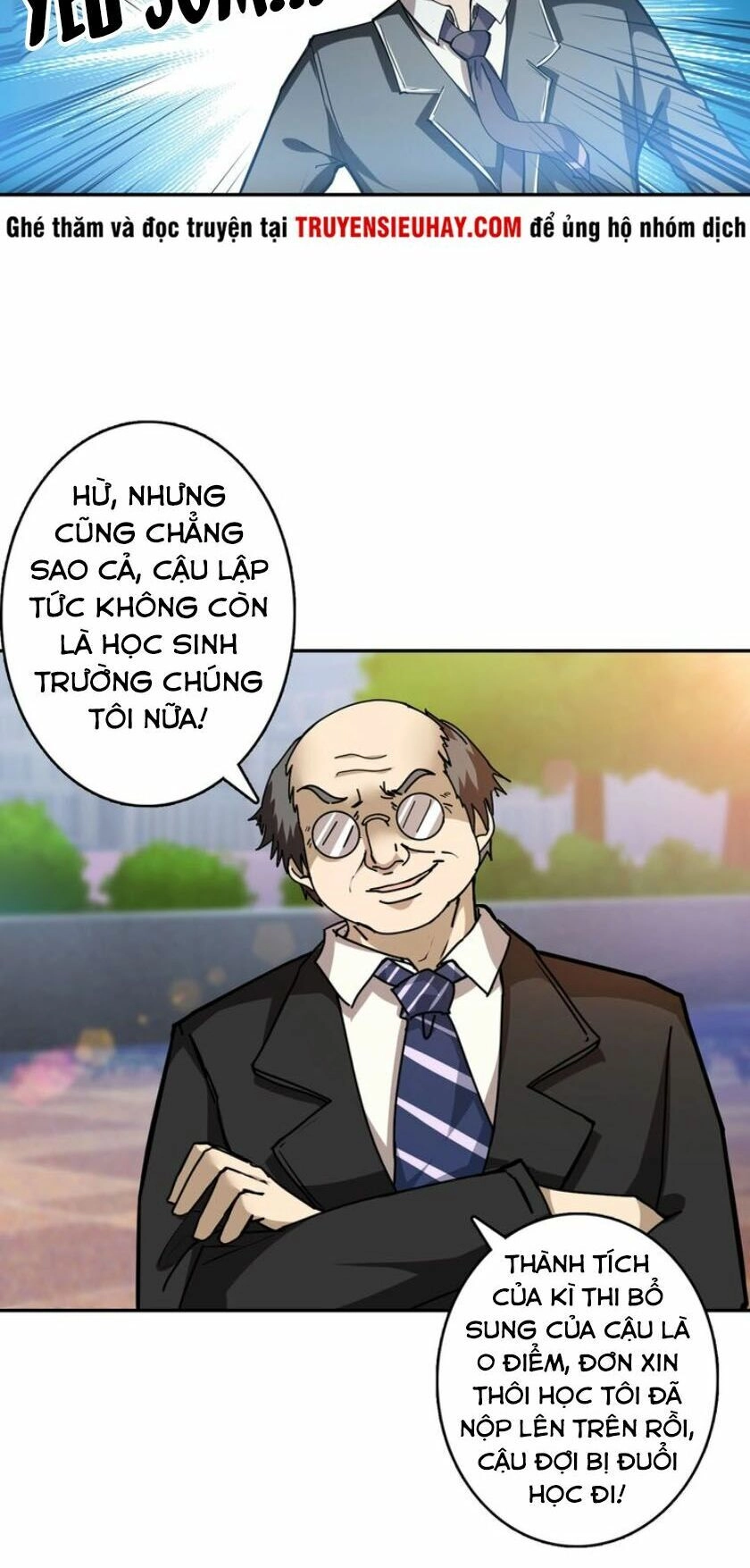 Phệ Thần Kỷ Chapter 31 - 29