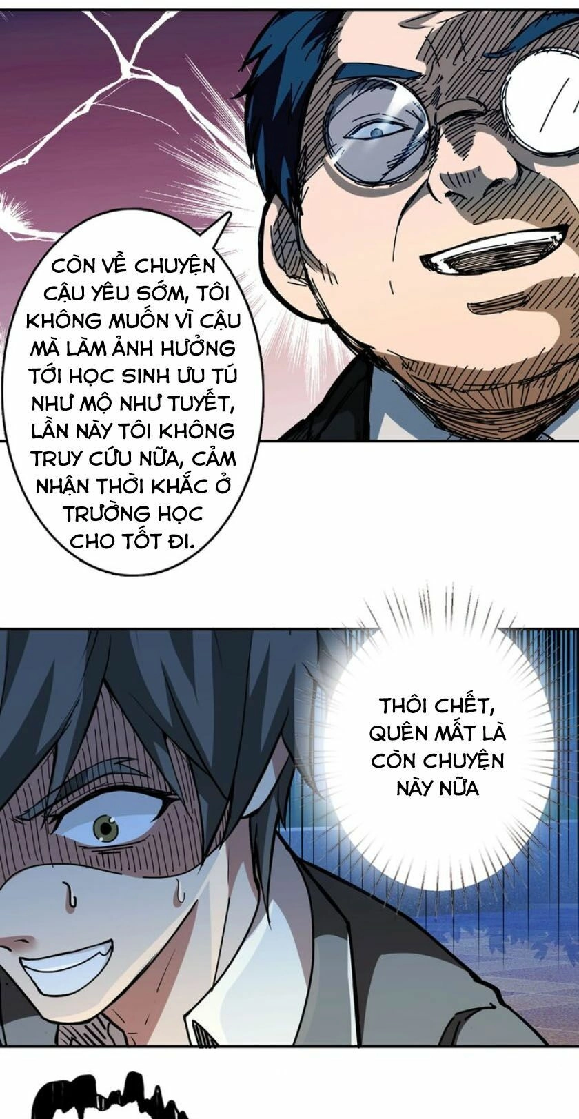 Phệ Thần Kỷ Chapter 31 - 30