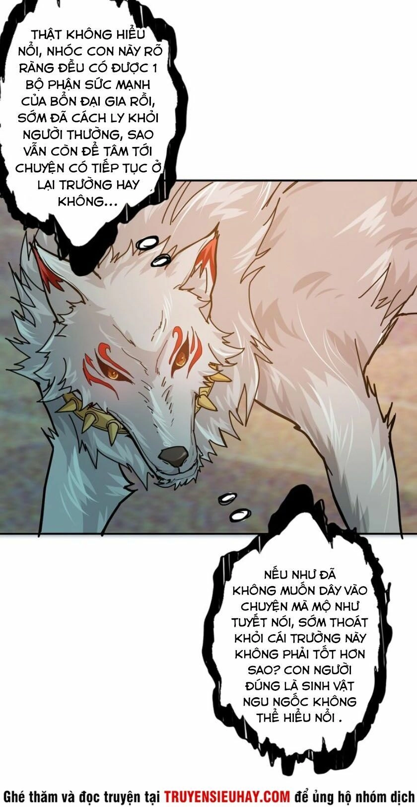 Phệ Thần Kỷ Chapter 31 - 31