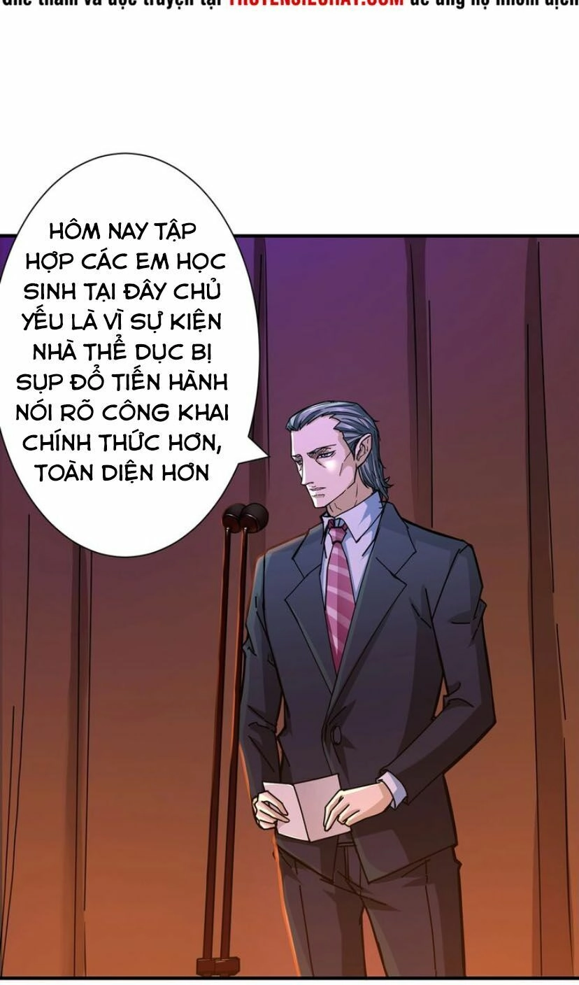 Phệ Thần Kỷ Chapter 32 - 3