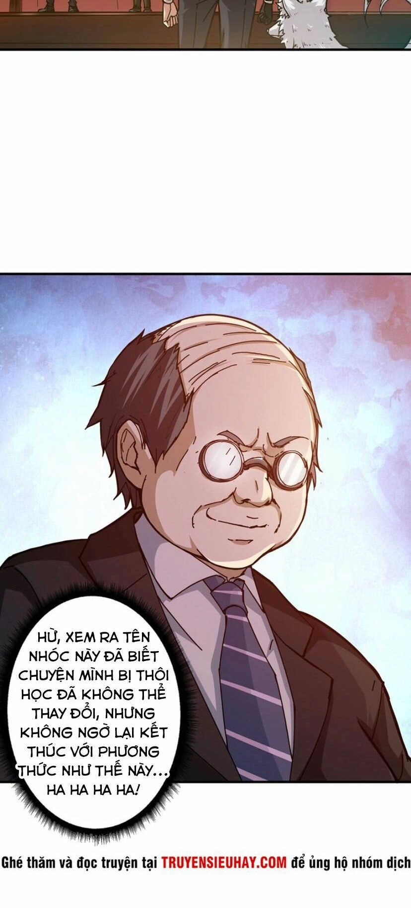 Phệ Thần Kỷ Chapter 32 - 10