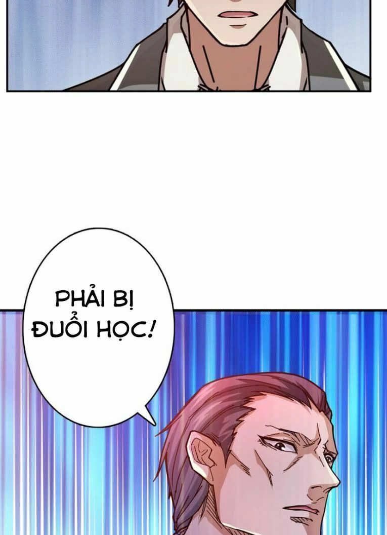 Phệ Thần Kỷ Chapter 32 - 12