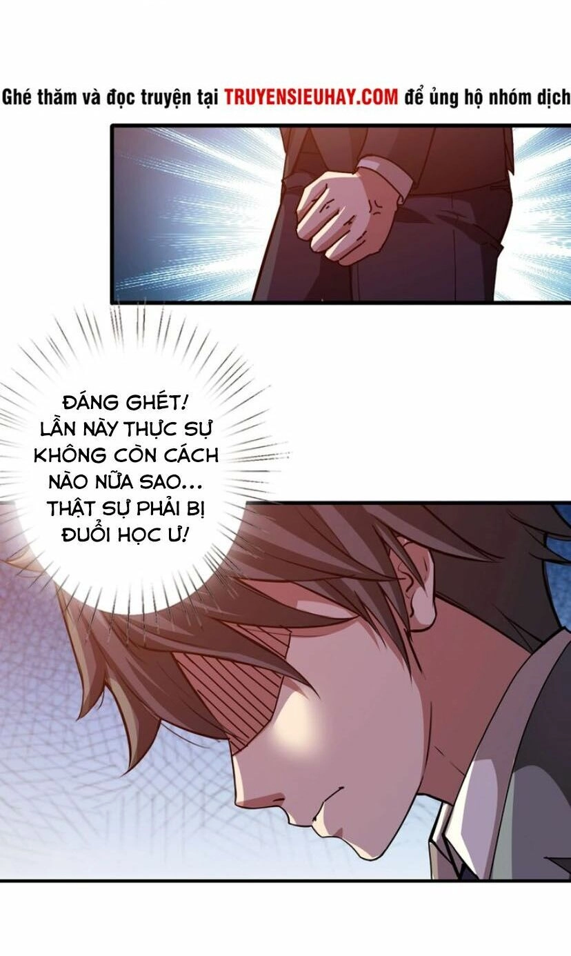 Phệ Thần Kỷ Chapter 32 - 17